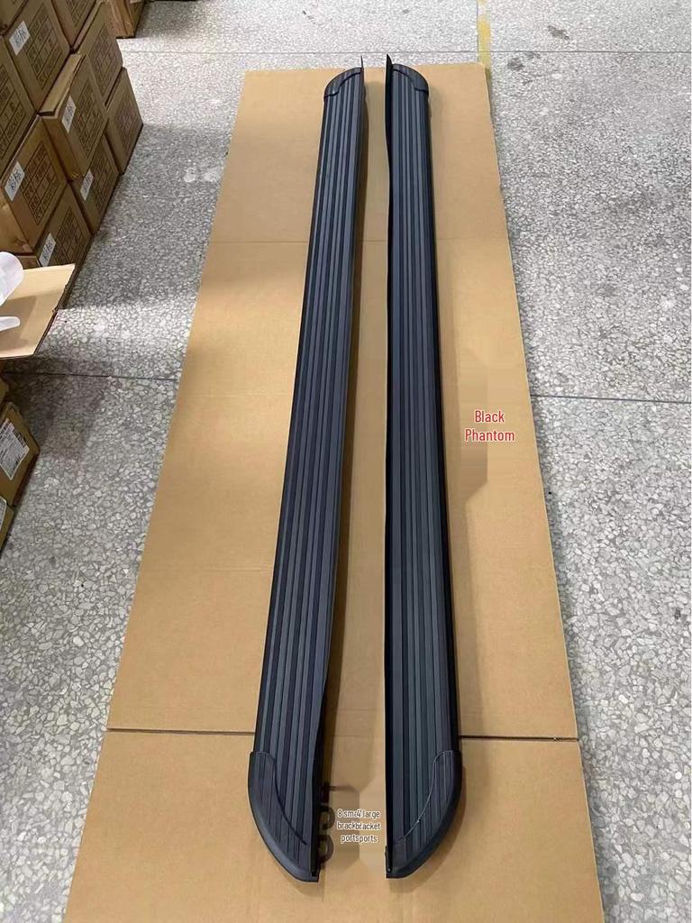 Jetour X70/X90 Dasheng Original Style Side Step Foot Pedal