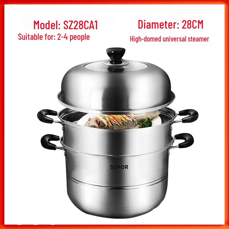 SUPOR 304 Stainless Steel Double Layer Steamer Pot, 28cm