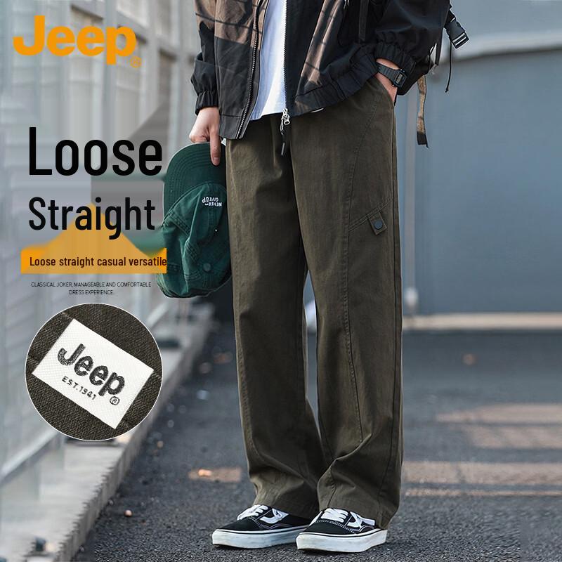 Jeep Men's Loose Fit Casual Straight-Leg Trousers