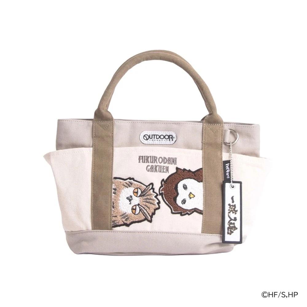 Haikyu Japan Outdoor Products Animal Embroidery Bag Collection
