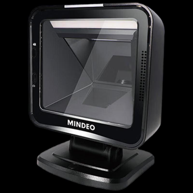 Mindeo MP8600 1D/2D Barcode Scanner Platform