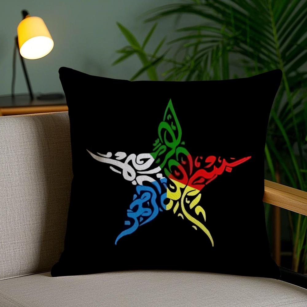 Druze Flag Cushion Cover Soft Short Plush Double-Sided Printing Home Decor Machine Washable Pillow Case Gift