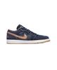 Jordan 1 Low SE Denim - DH1259400