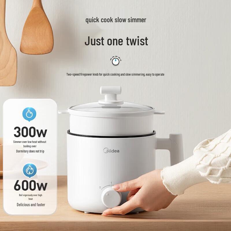 Midea Multi-functional Mini Electric Cooker CN plug (adapter included)