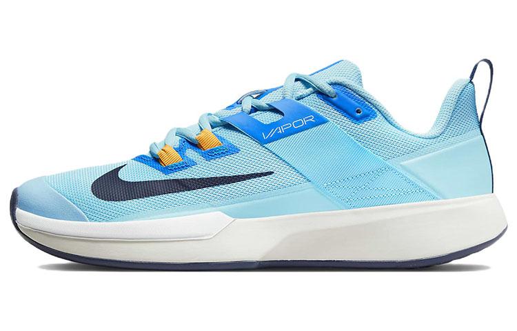 

Nike Vapor Lite Hc Blue Chill DC3432-400 38.5