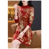 Knitted Autumn and Winter Middle-aged Elderly Sweater Dress Temperament Bottoming Western Style Long Dress