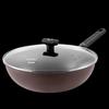 Chui Da Huang Qili 2nd Gen Non-Stick Wok