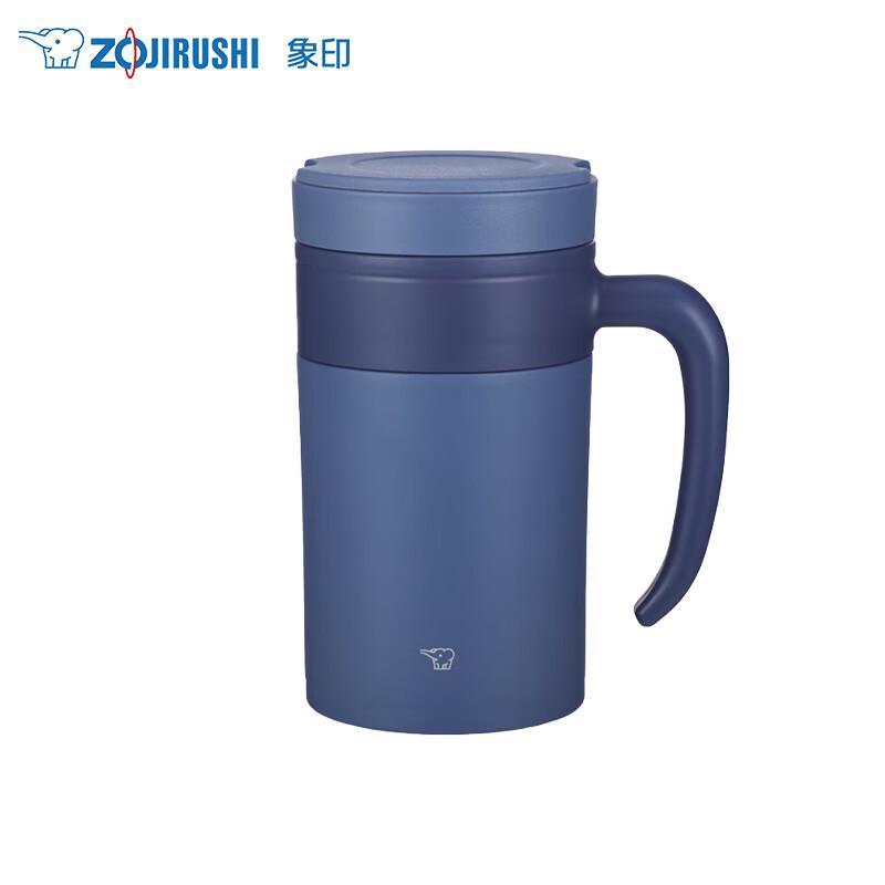 Zojirushi 480ml Tea Separation Vacuum Insulated Bottle