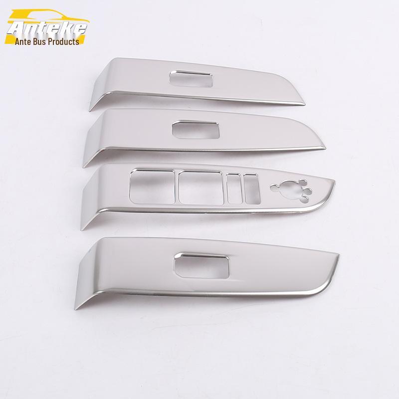 19 CS85 Power Window Trim & Armrest Switch Decorative Panel for Car - Hot Sale