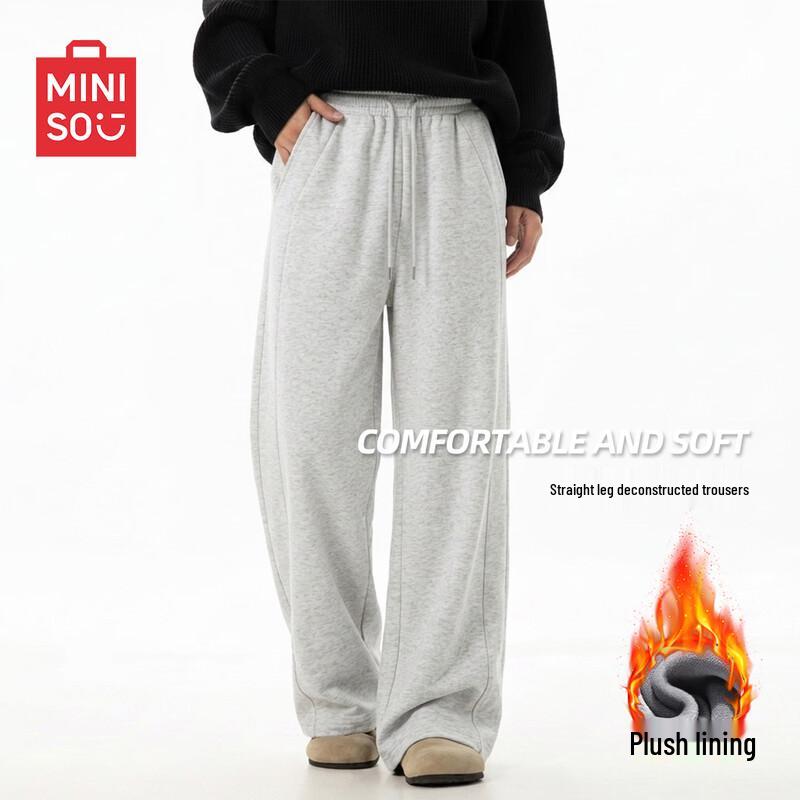 MINISO Men's Brushed Fleece Straight-Leg Casual Pants