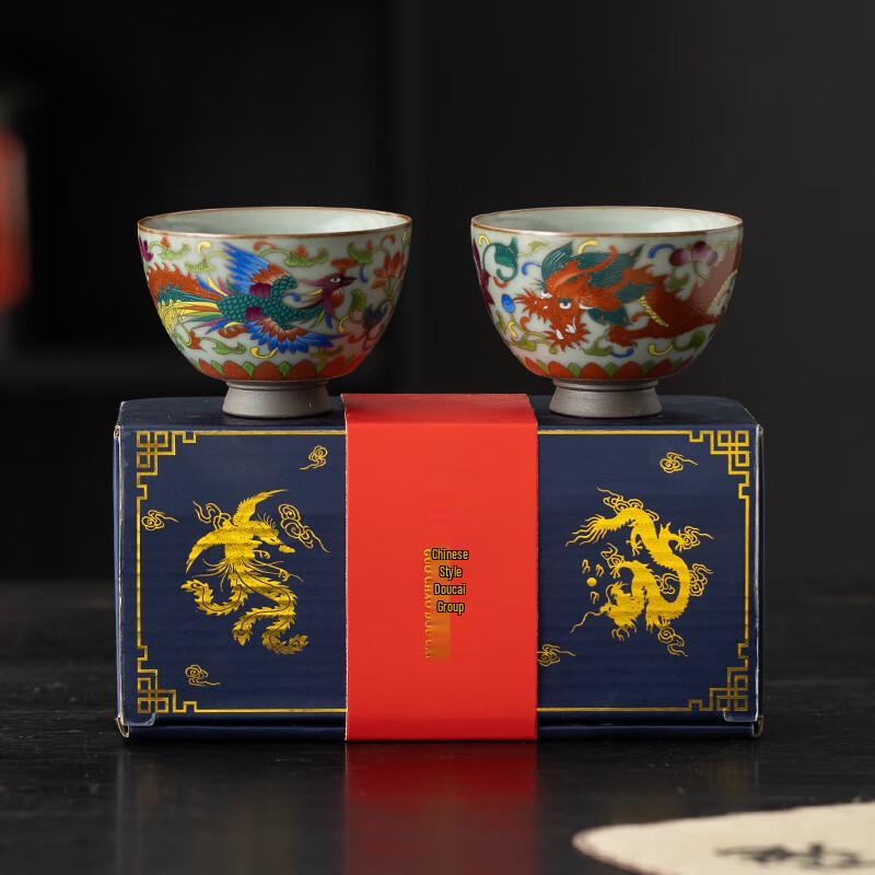 

Dragon & Phoenix Auspicious Ceramic Master Cup Set