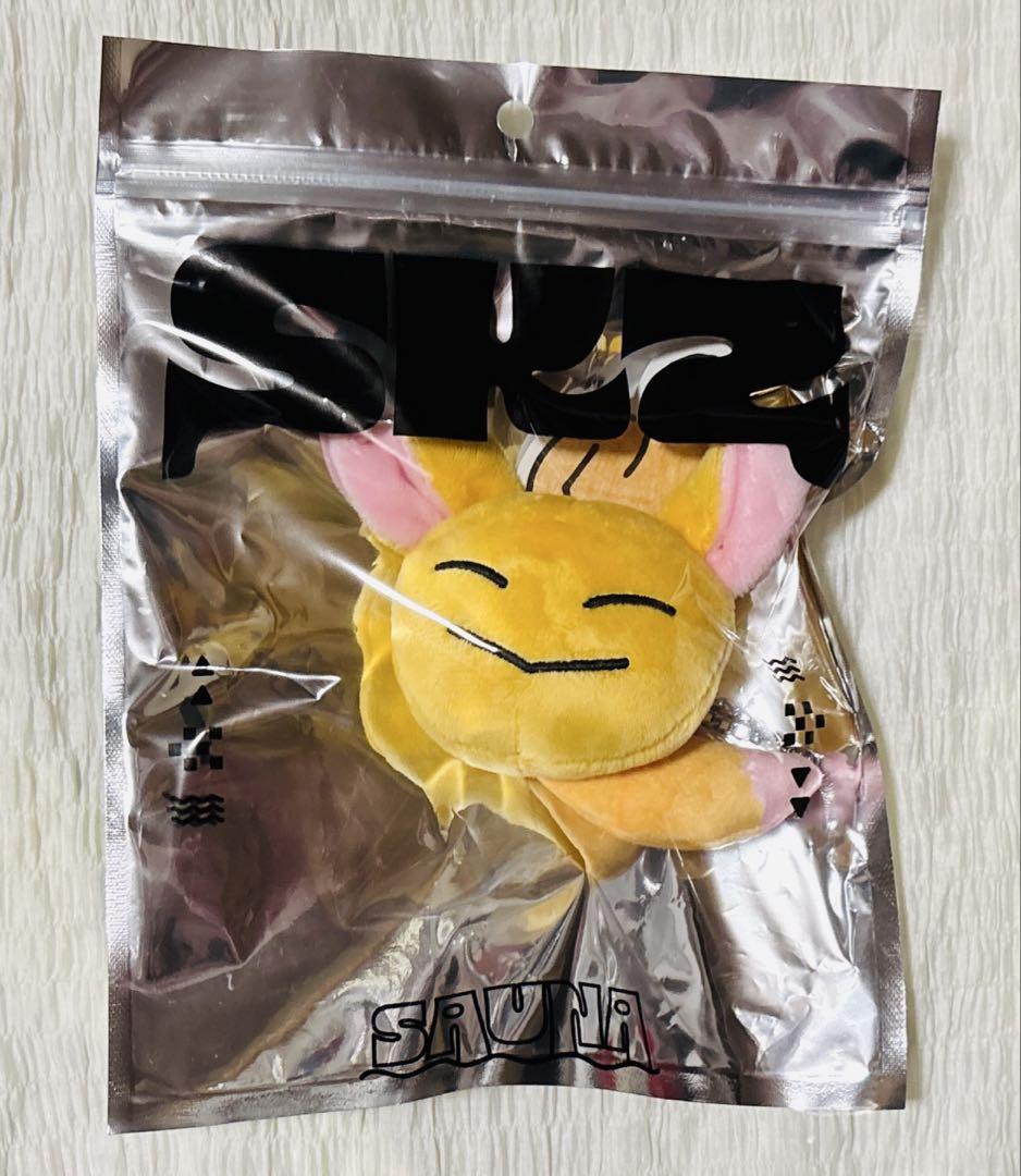 

[USED] Stray Kids Sukiz Sauna Bag Charm Ien