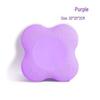 Thickened Yoga & Exercise Soft Pad: Elbow, Knee, Floor Mat