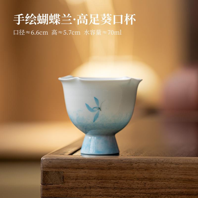 

2pc/lot Hand-painted Butterfly Orchid Teacup Creative Tea Bowl Mug Tea-tasting Personal Cup Jianzhan Master Cups Teaset 70ml