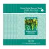 [100 Sheets] Sea Grape Hydrating, Nourishing, and Vitality Essence Mask Pack (6514361A)