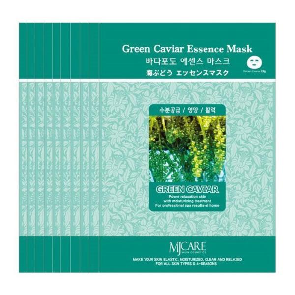 

[100 sheets] Sea Grape Hydrating, Nourishing, and Vitality Essence Mask Pack (6514361A) basic