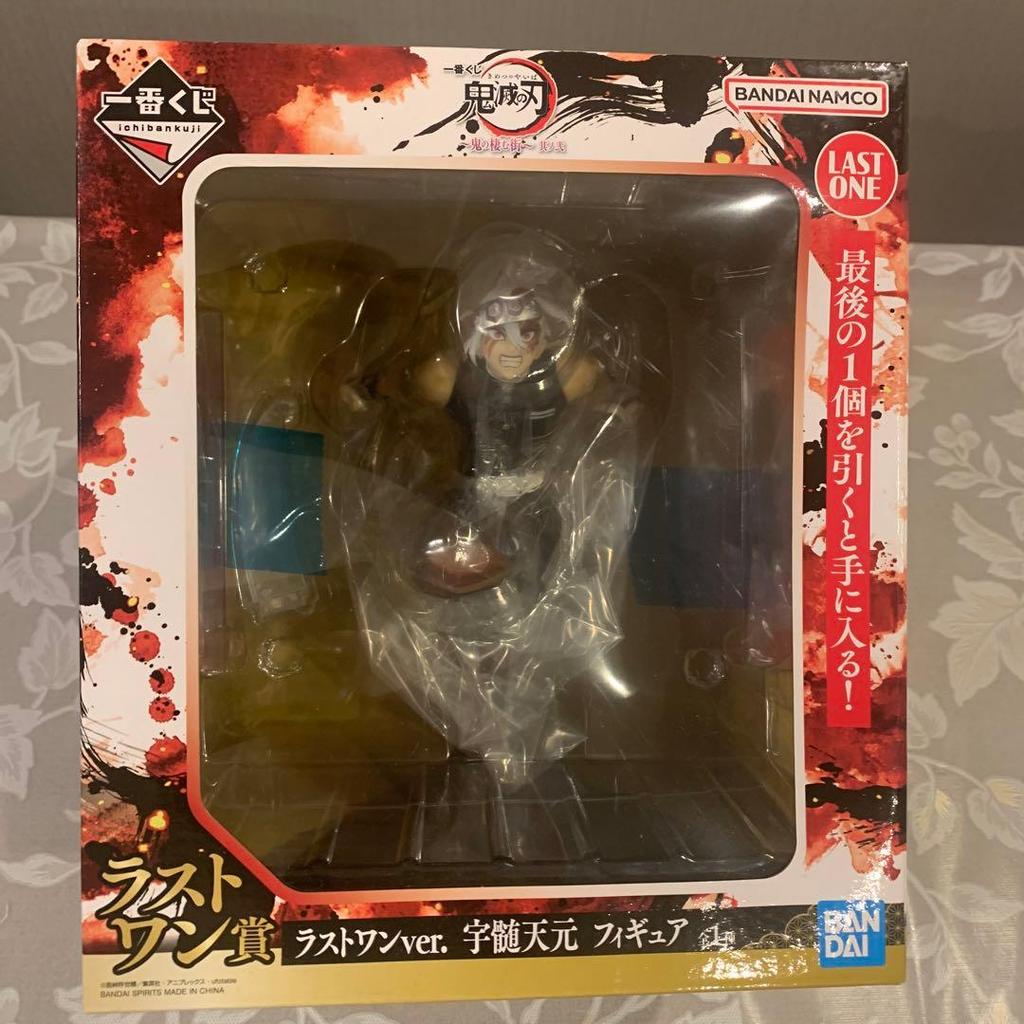 [USED] Demon Slayer: Kimetsu no Yaiba Uzui Tengen Last One Prize Figure