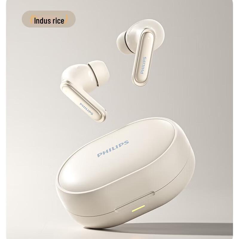 

Philips TAT2120 True Wireless ANC Earbuds
