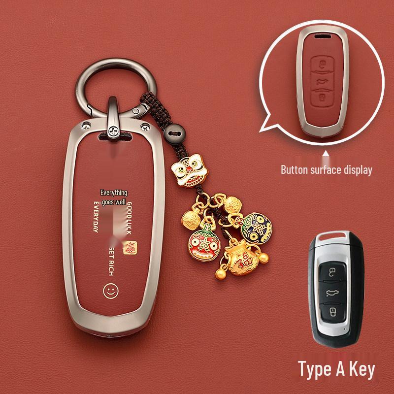 Geely Emgrand Key Cover for Xingrui, Binyue, Xingyue L, Vision, Icon, Binrui Cool, Boyue, Borui.