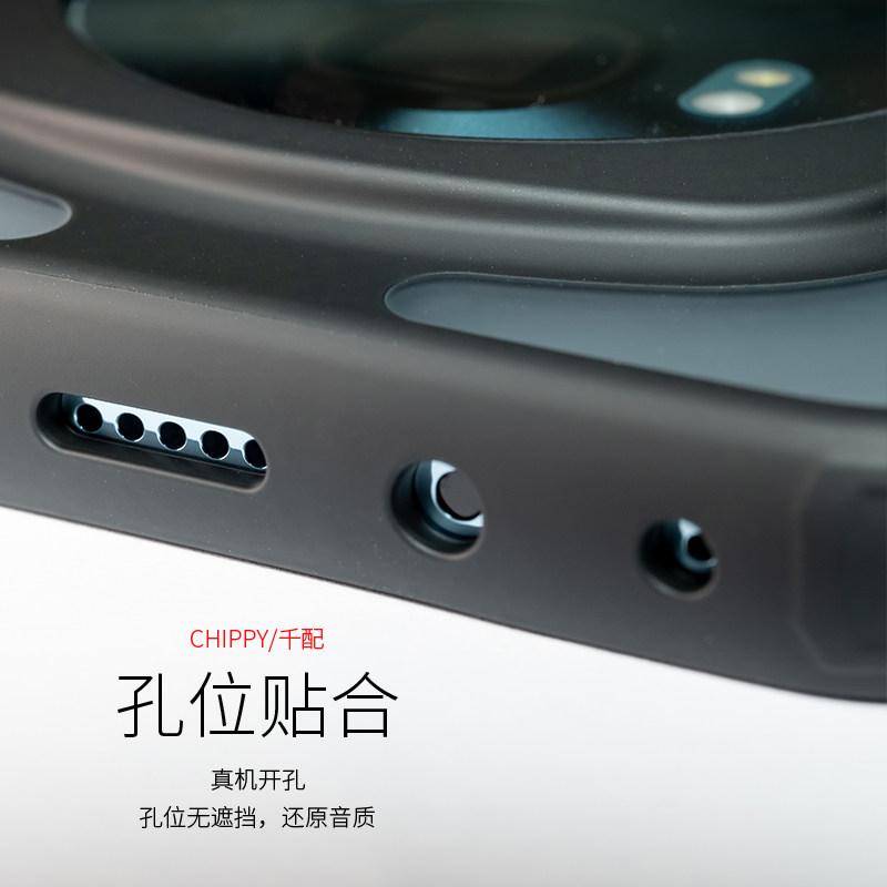 For Honor Magic 6 Pro Case Fashion Matte Transparent Acrylic Silicone Skin Feel Back Cover For Honor Magic6 Pro Shell Shockproof