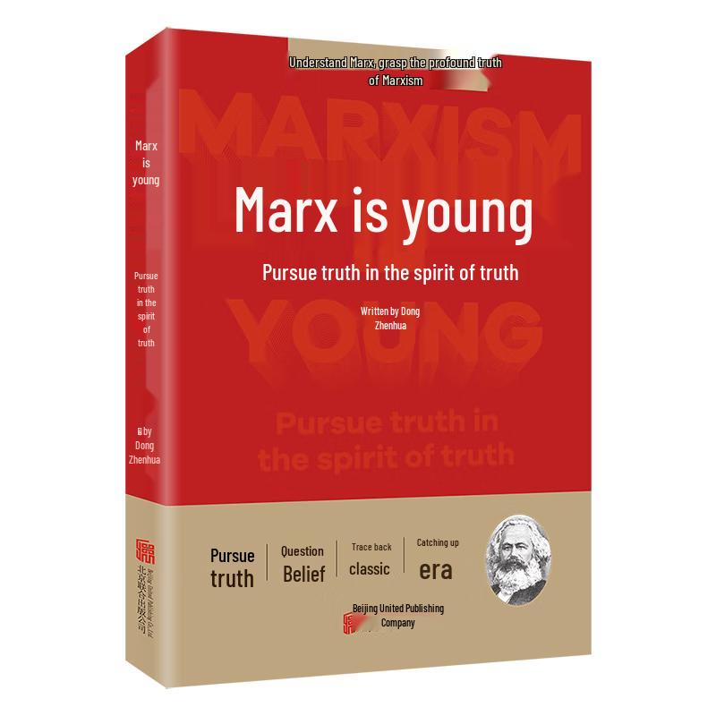 Marx Is Young: Pursuing Truth