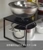 Yamazaki (Yamazaki Industries) Extendable Storage Shelf, Black, Approx. W36.5-60 X D23 X H18cm, Tower Series, Under-Sink Storage, Kitchen Rack, 3866