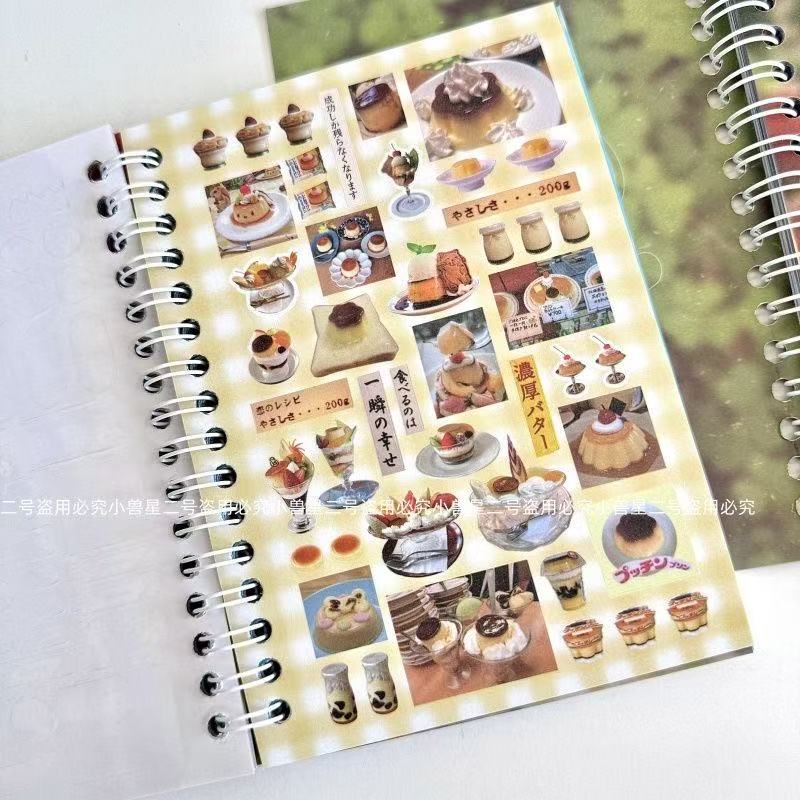 Ancient Sticker Book Coil Book Cutting Film Sticker High-value Ancient Hand Account Decoration Cute DIY Material Sticker Gift