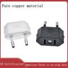 American China To EU Europe Travel Power Adapter 2 Pin US To EU Plug Adapter