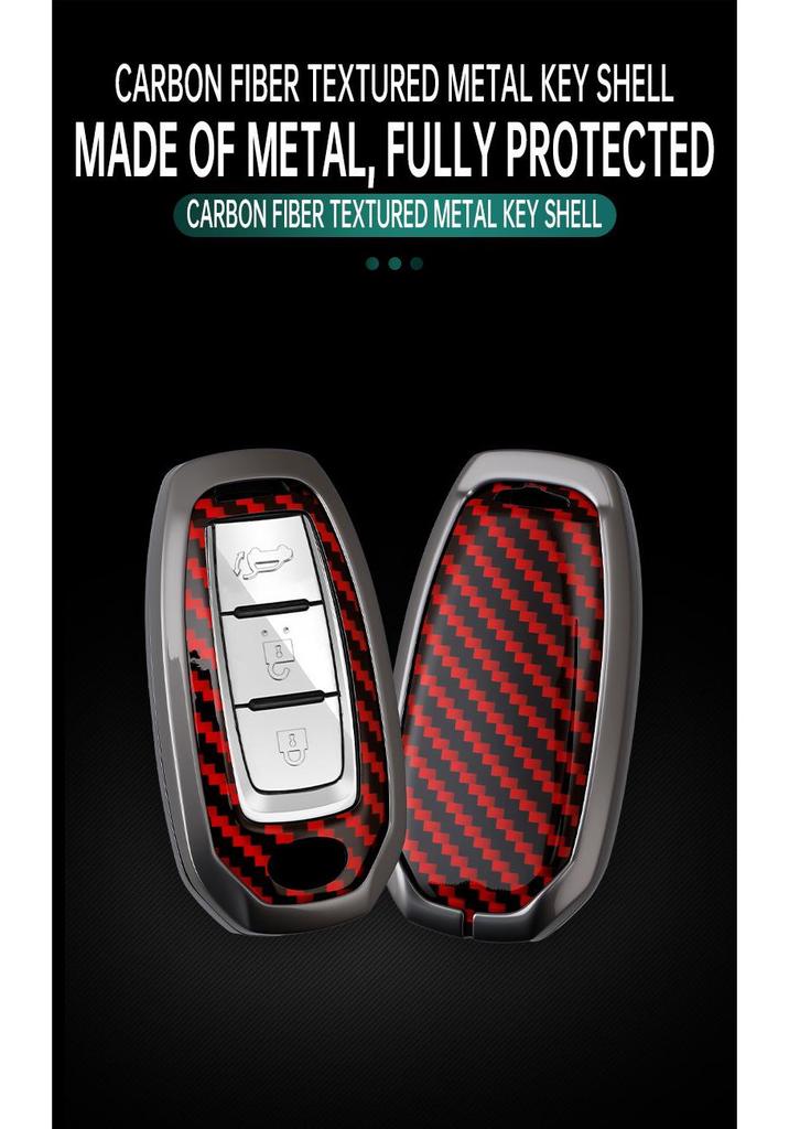 Luxury Key Cover for Infiniti Q50L, QX50, QX60, and QX80 (Unisex)