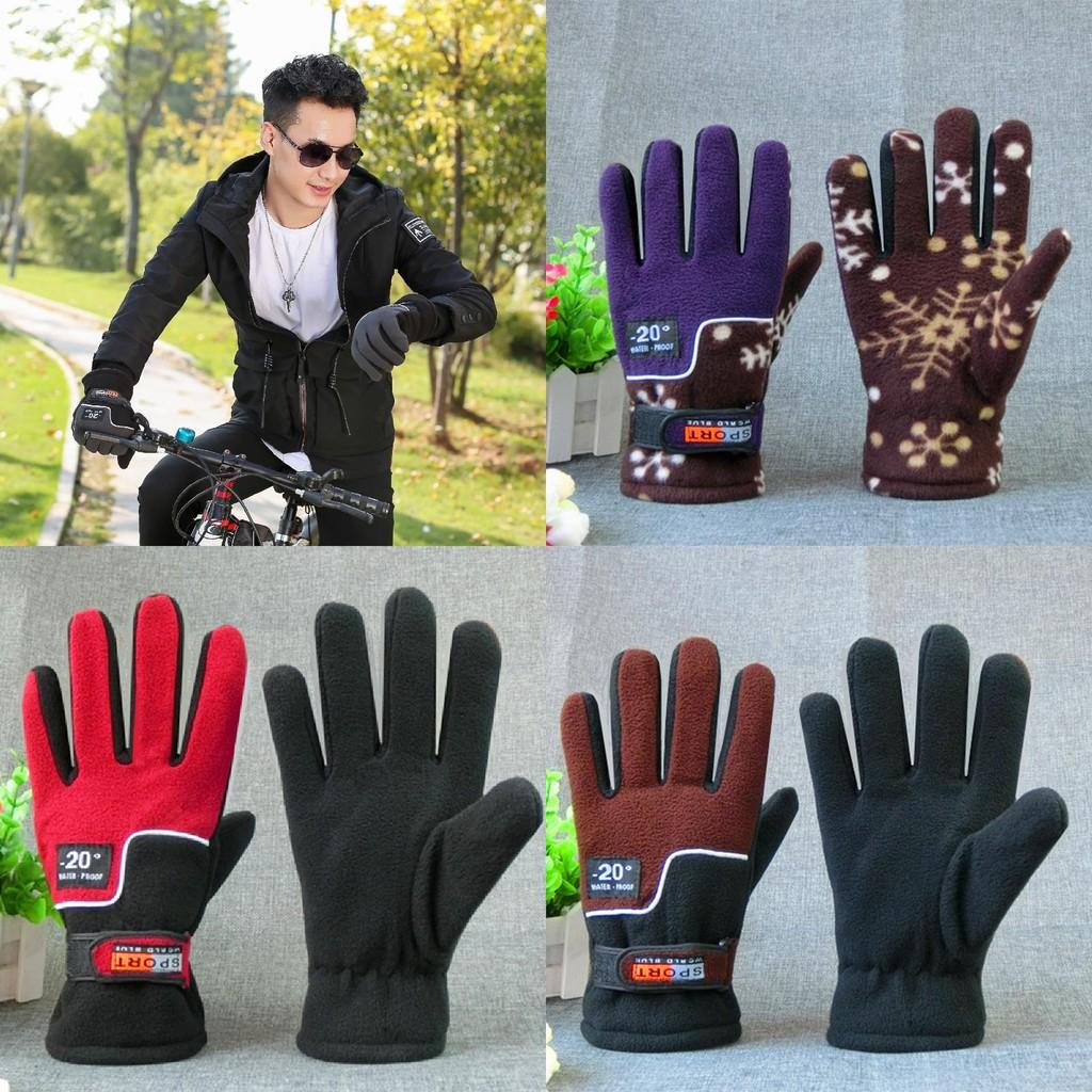 Fleece Bike Gloves Adults Anti Slip Features Outdoor Cycling Supplies Commuting