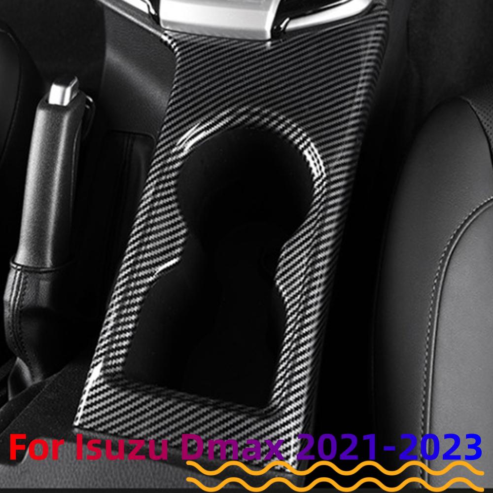 LHD Accessories for Isuzu Dmax D-max D Max 2025 2025 2025 Water Cup Holder Sticker Cover Carbon Fiber Decoration Accessories
