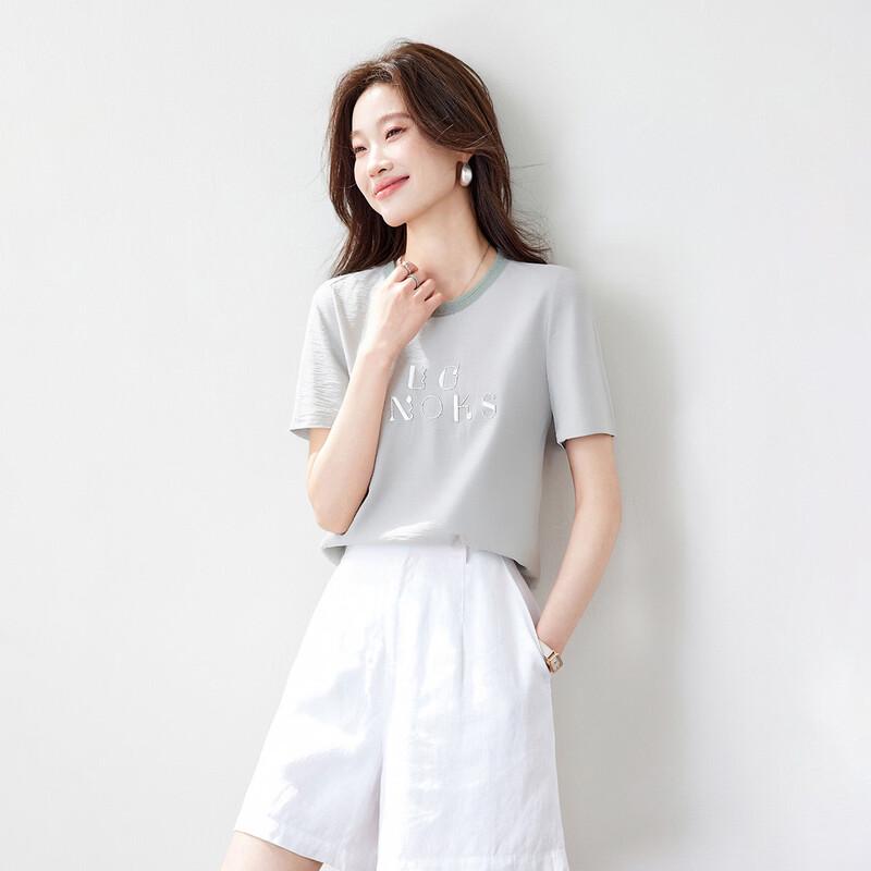 Srcr Women's 19 Momme Silk Jacquard Short Sleeve T-Shirt