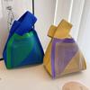 1Pc Portable Knitted Bag Women Handmade Knitted Small Handbag, Casual Wrist Bag, Student Reusable Shopper Mini Tote Bag