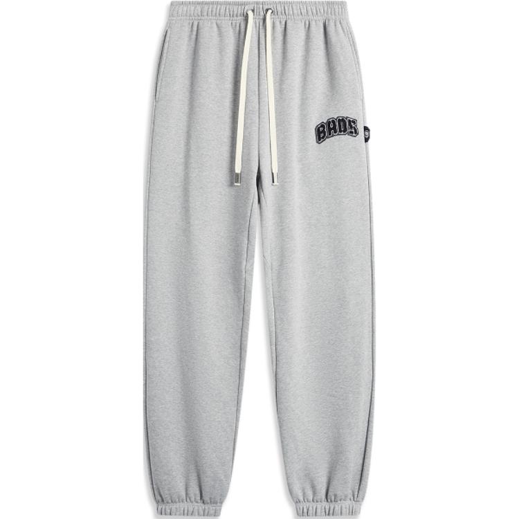 

Li-Ning BADFIVE Series Fleece Lined Loose Cuffed Sweatpants Heather Grey Men AKLU519-4 3XL