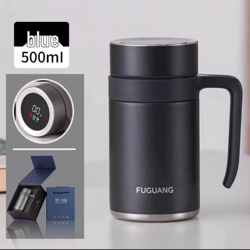 Fuguang Zhiming Temperature Display Tea Infuser Office Mug