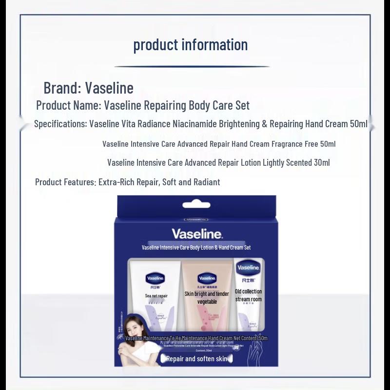 Vaseline Intensive Care Lotion & Hand Cream Set