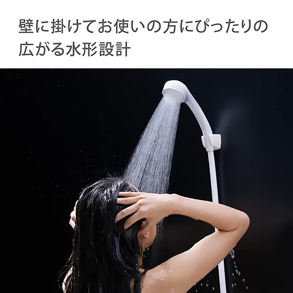 Takagi Shower Comfortable Shower Water No Tools Easy To Install JSA022 Head, WT, Saving, Required,