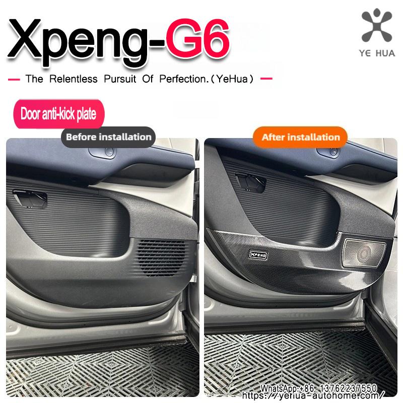 For Xpeng G6 2023-2025 Front & Rear Door Plate Guards ABS Inner Protector Cover Plate Trim Anti-Dirty Welcome Kick Pad