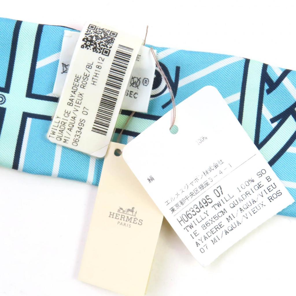 Pristine HERMES Scarf Cadre Bayadère Silk Women Used