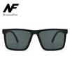 2025 Retro Square Frame Sunglasses - Unisex European & American Style for Driving & Fishing