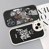 Myke Towers Rapper Phone Case For IPhone 16 15 14 13 12 11 Pro Max Plus Leather Soft Cover