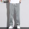TUCANO Men's Lyocell Blend Loose Straight Casual Pants