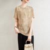 Temperament Silk Short-sleeved T-shirt Women's  New Round Neck Half-sleeved Loose Mulberry Silk Top Shirt