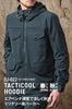 Daytona Tacticool Size CE with Soft 49719 DJ-022 Parka, Black, XL, Certified, Stretch, Water-Repellent, Protectors, Spring/Autumn,