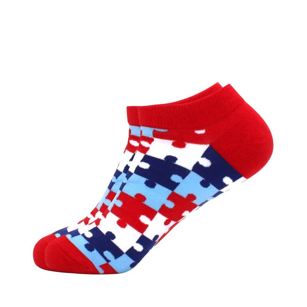 Herrensocken Bootssocken Freizeit Präzisionsbaumwolle Gitter Astronaut Rautenmuster, Skateboard, lustig, Bootssocken