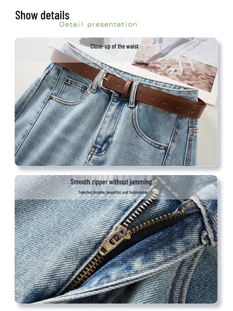 Women's High-Waisted Light Blue Jeans, 2025 Spring/Autumn, Slimming Straight-Leg, Wide-Leg, Floor-Length Trousers