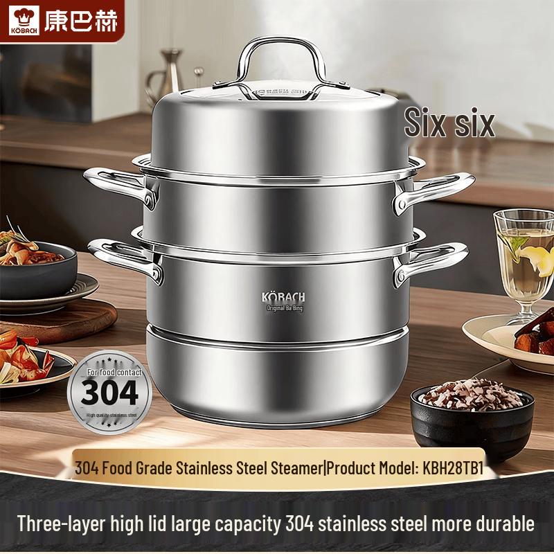 Kombach European Style 304 Stainless Steel Steamer Set