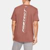 Under Armour Graphic Training Sports Tee Men Tops Red 1351631-226