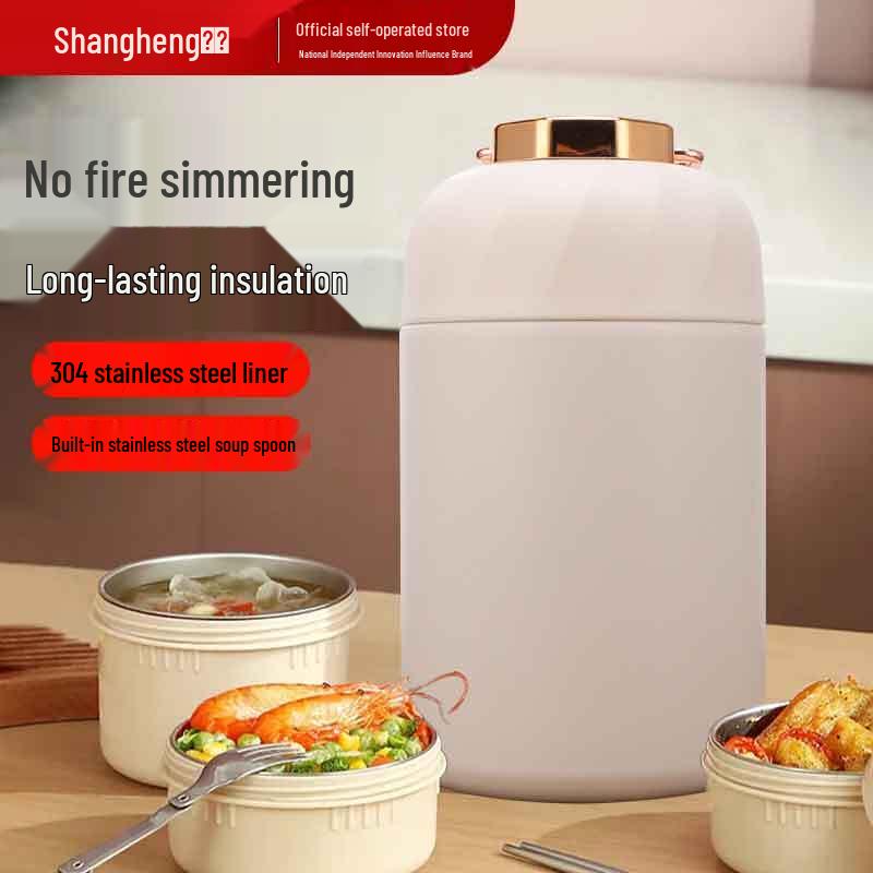 Shangheng 700ML Stainless Steel Insulated Food Jar
