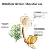 Changfaxiaozhai Strengthening & Anti-Hair Loss Shampoo